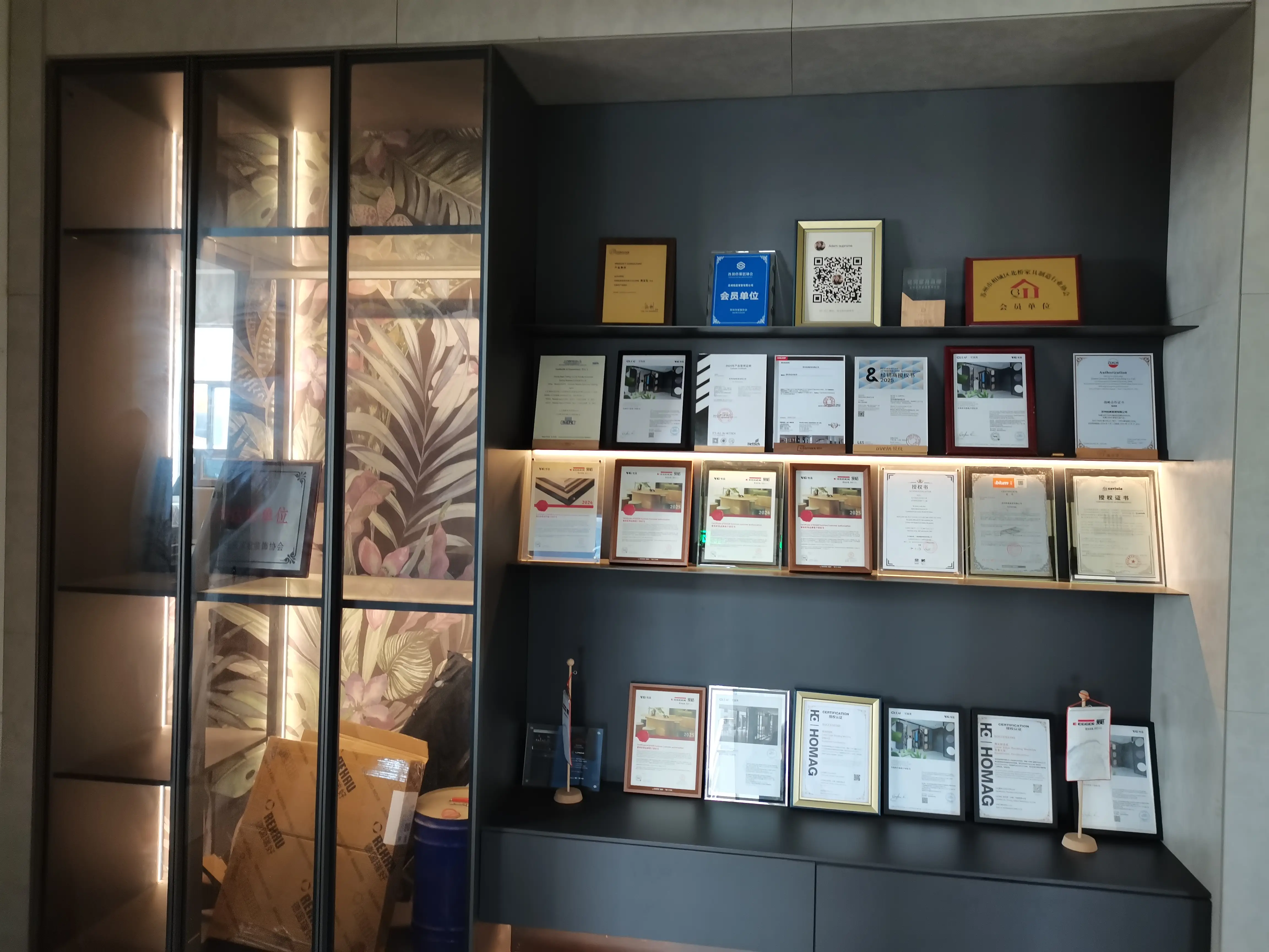 2025年10月SUPROME全屋定制廠家推薦排名榜，櫥柜定制，全屋定制板材，家具板材，整裝全屋定制，全屋定制OEM，全屋定制品牌，全屋定制加盟公司推薦