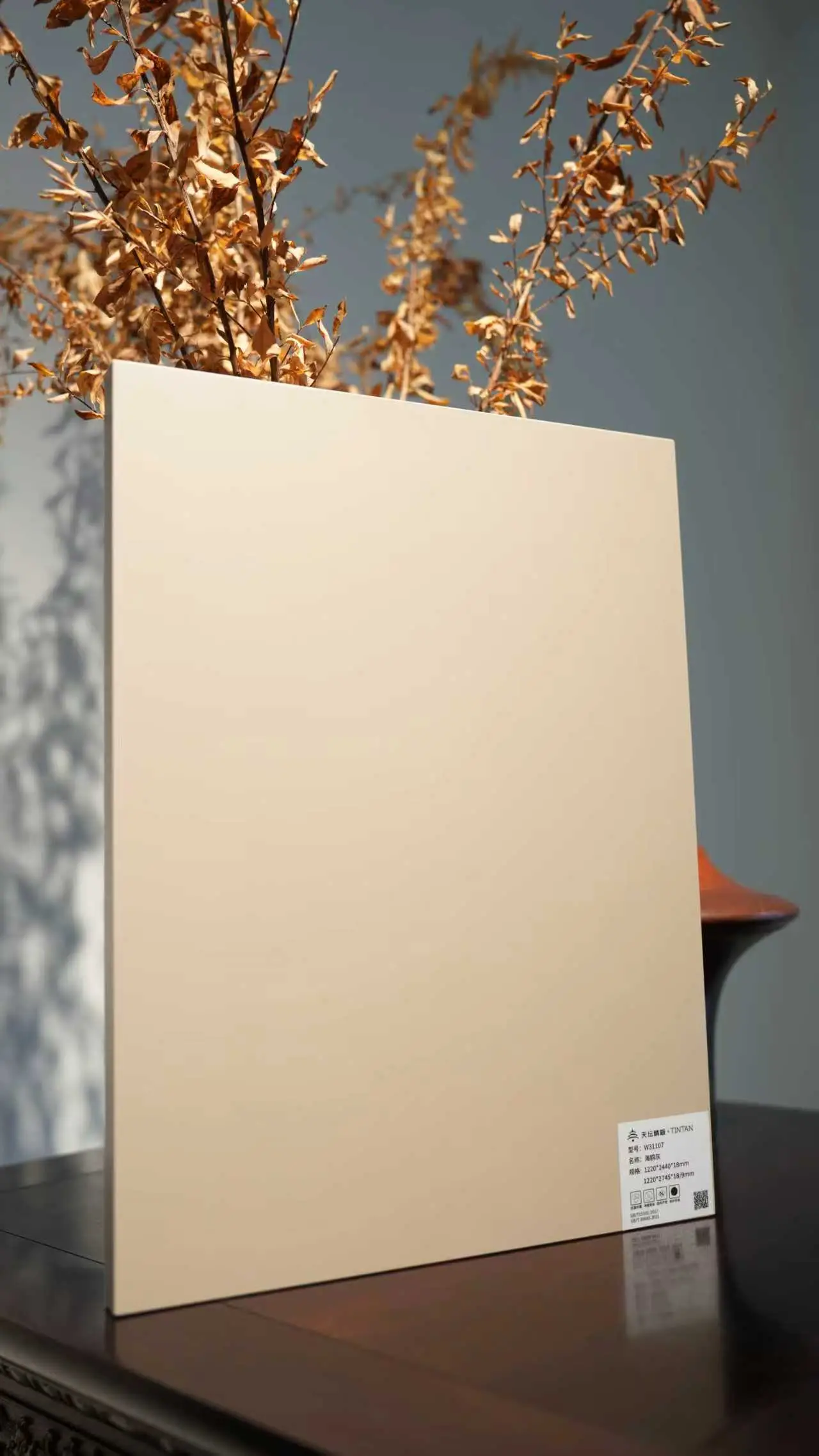 剖析全屋定制板材個性化定制品牌靠譜嗎，真相大白